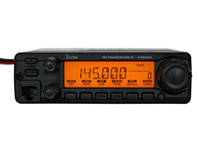 IC-2300H